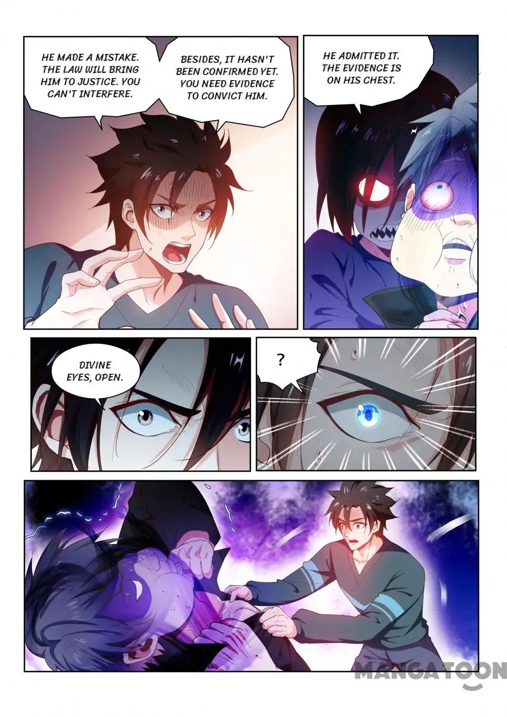 My Amazing Wechat Chapter 101 - page 3