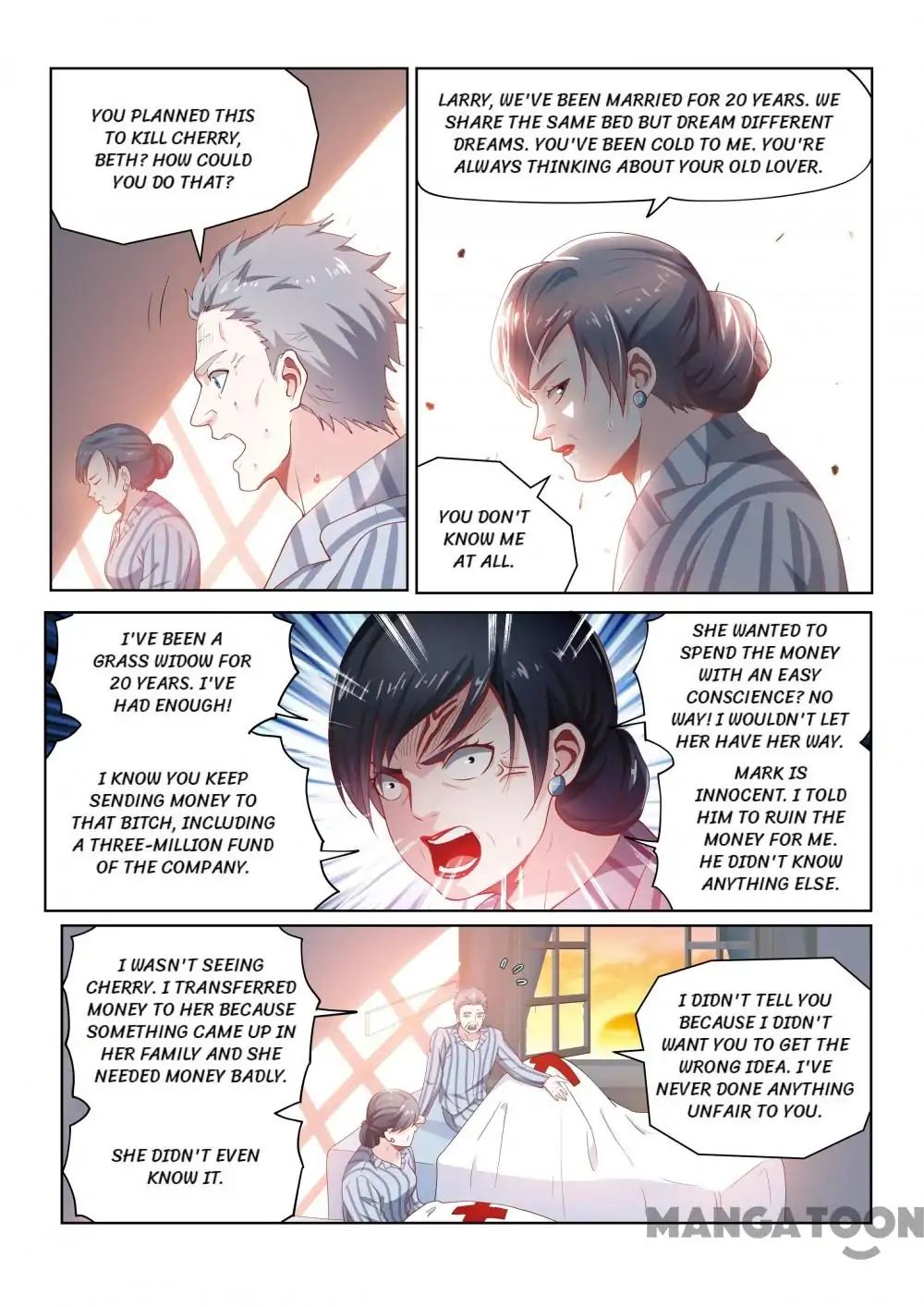 My Amazing Wechat Chapter 101 - page 7