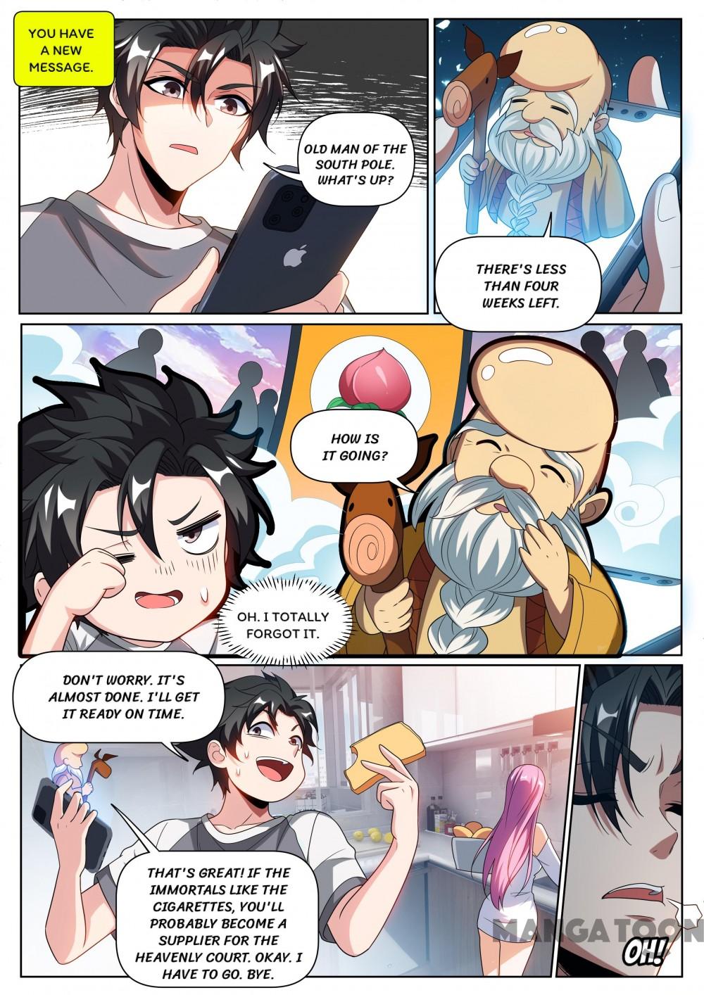 My Amazing Wechat Chapter 249 - page 10