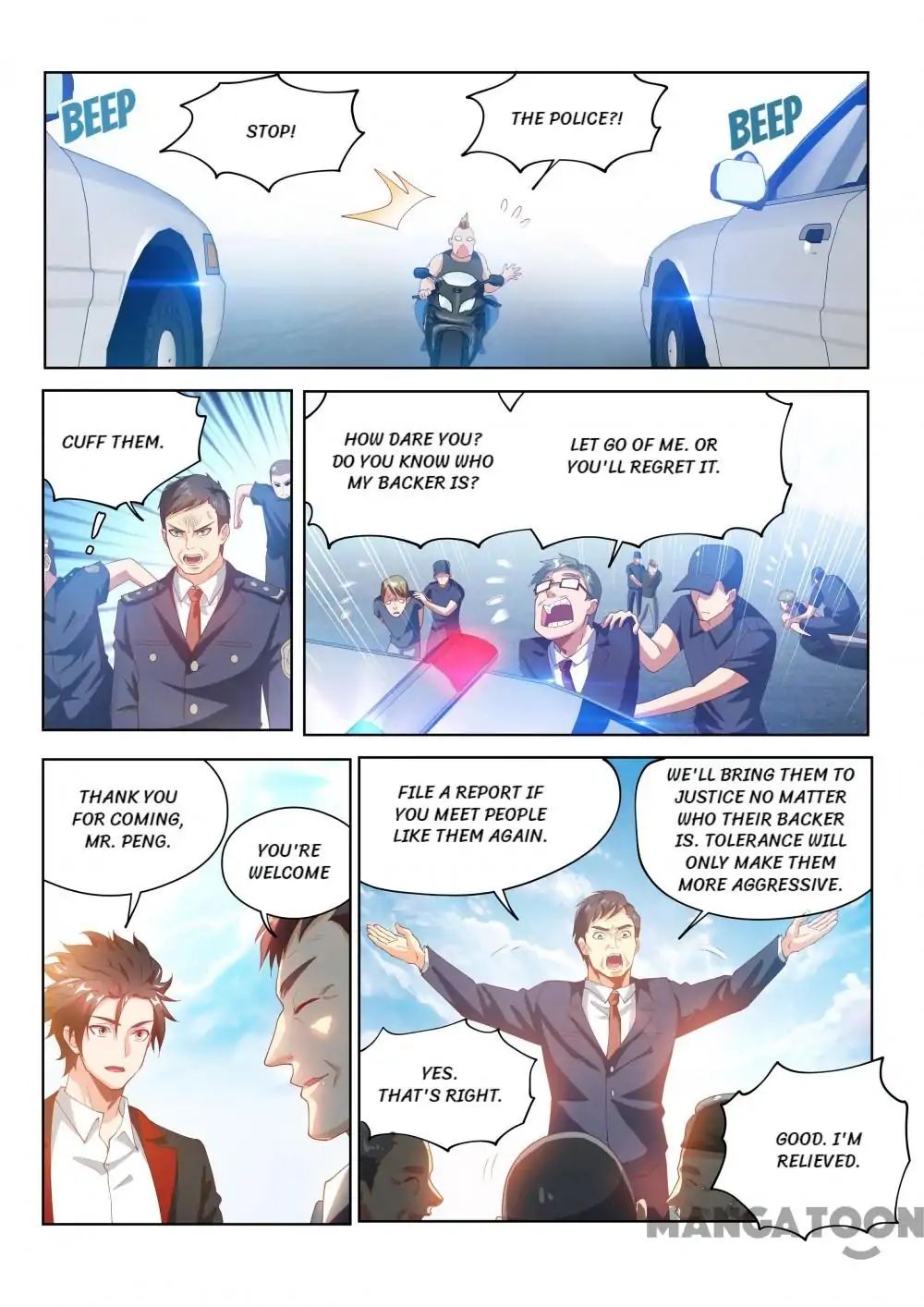 My Amazing Wechat Chapter 124 - page 11
