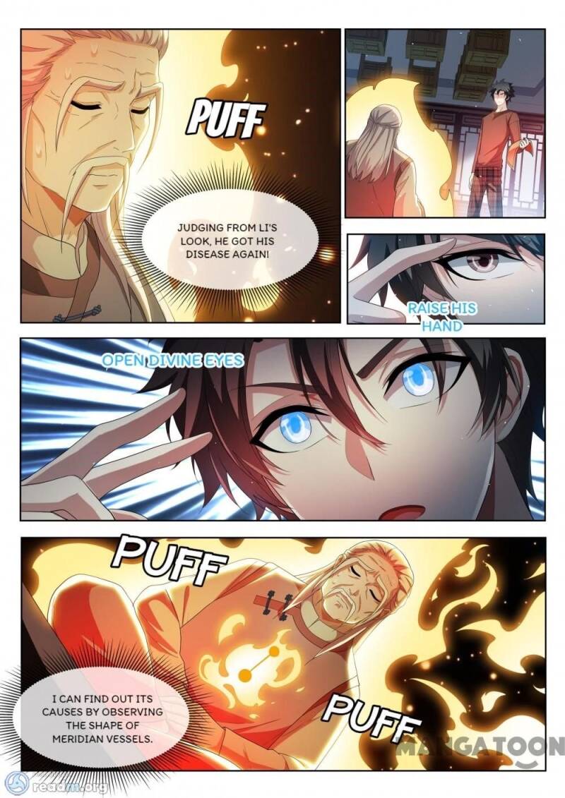 My Amazing Wechat Chapter 214 - page 5