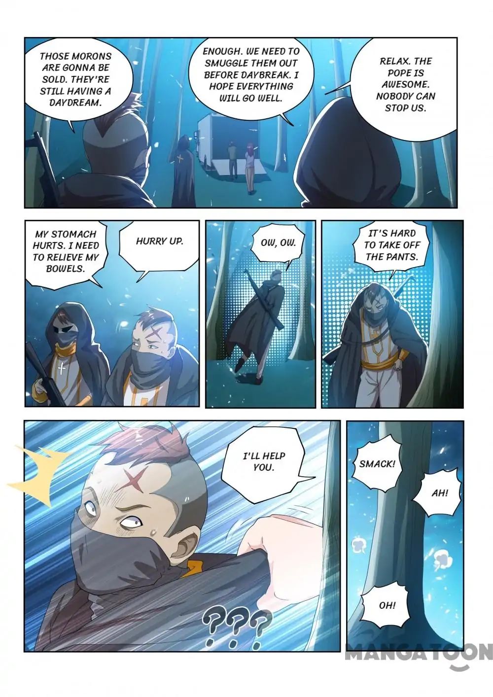 My Amazing Wechat Chapter 115 - page 11