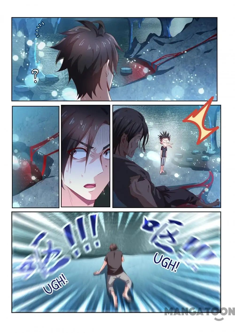 My Amazing Wechat Chapter 85 - page 3