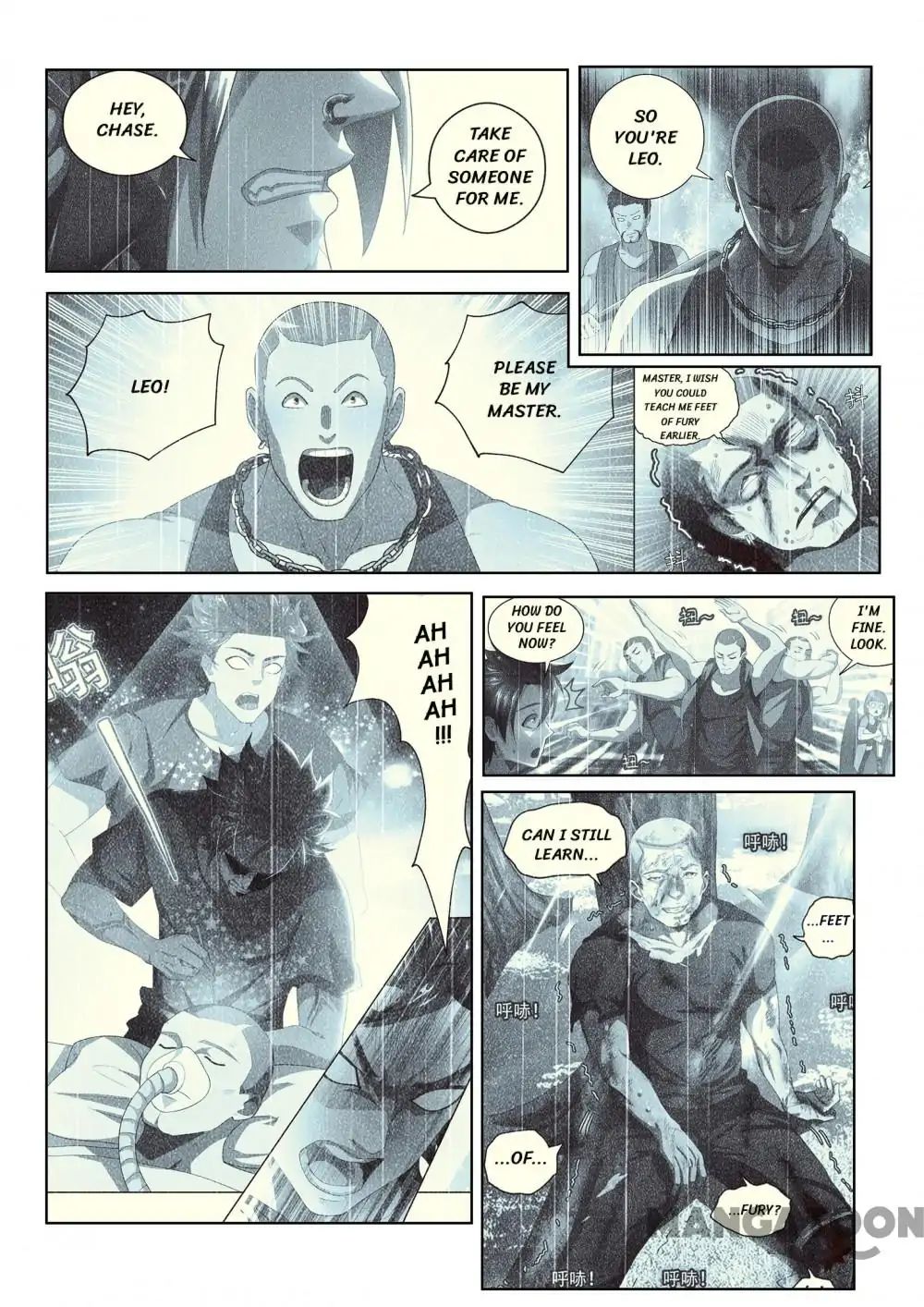 My Amazing Wechat Chapter 114 - page 11