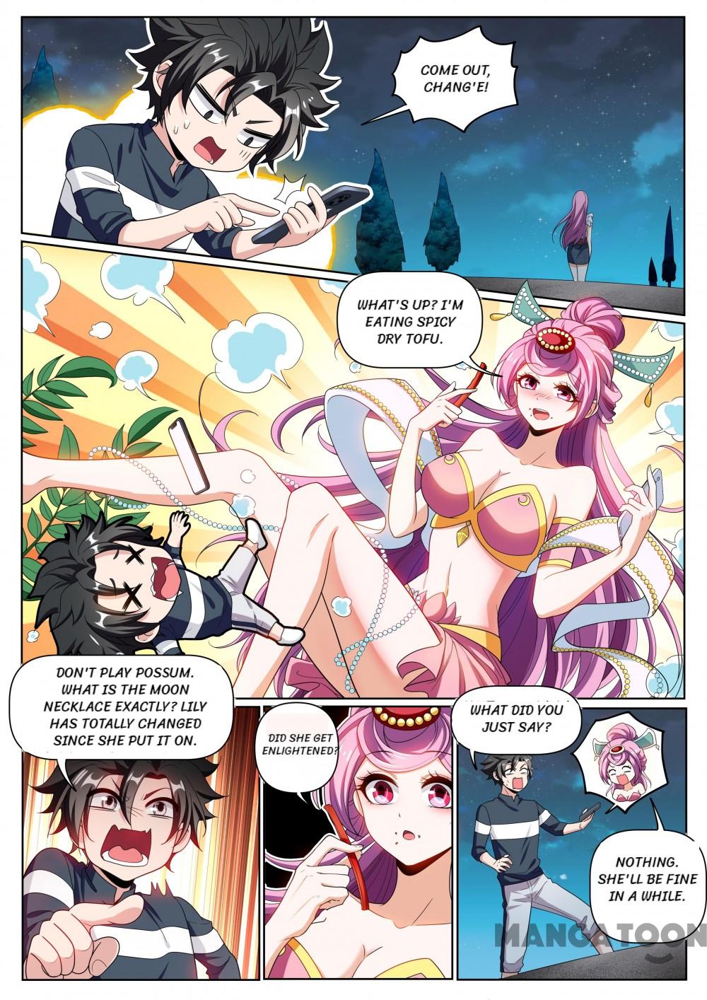 My Amazing Wechat Chapter 247 - page 3