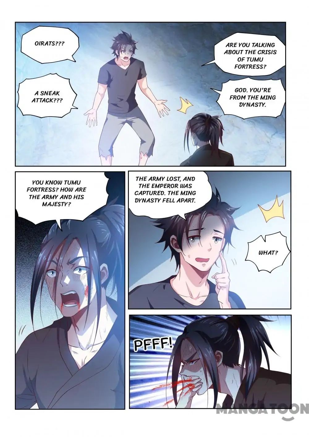 My Amazing Wechat Chapter 86 - page 8