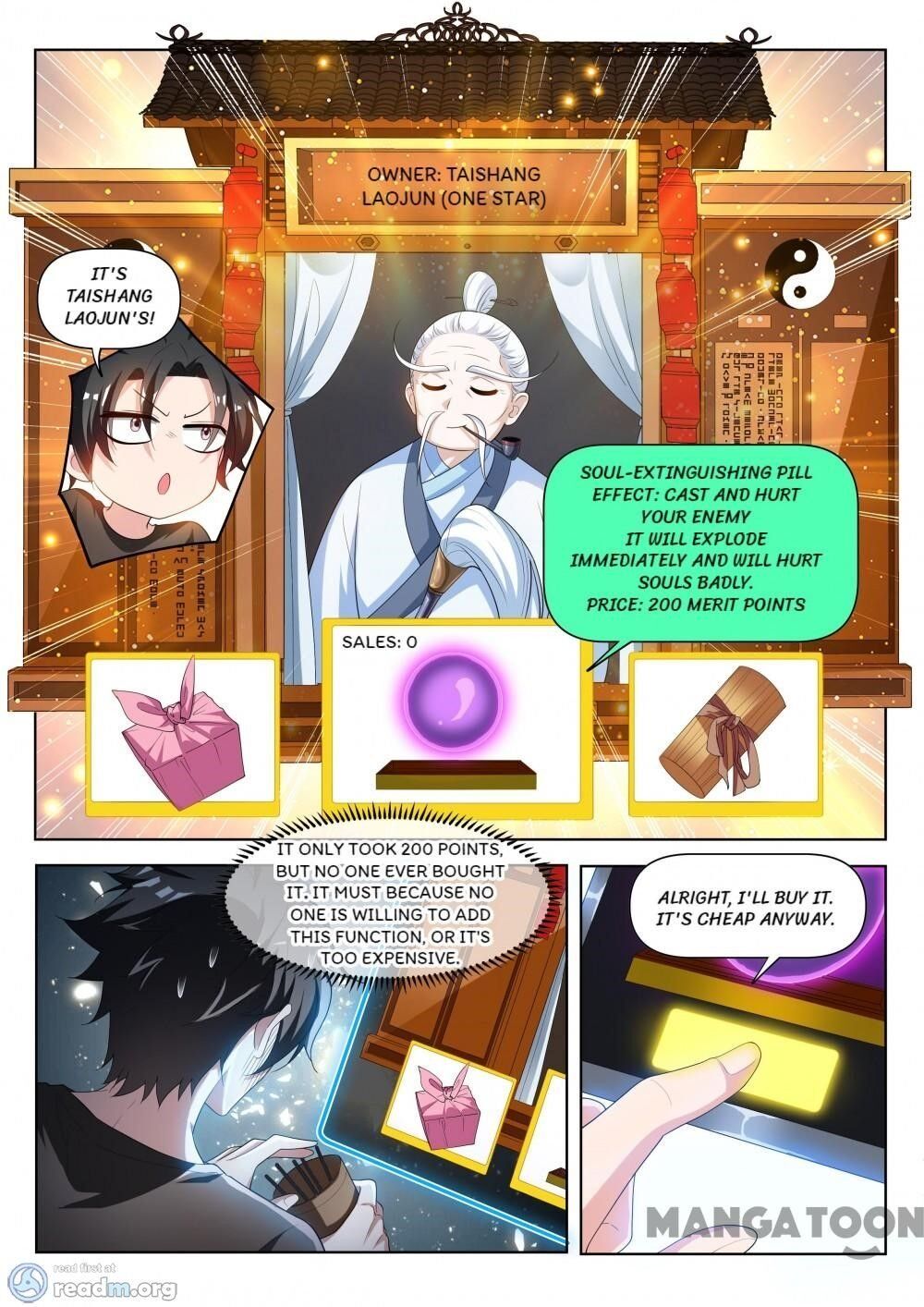 My Amazing Wechat Chapter 213 - page 9