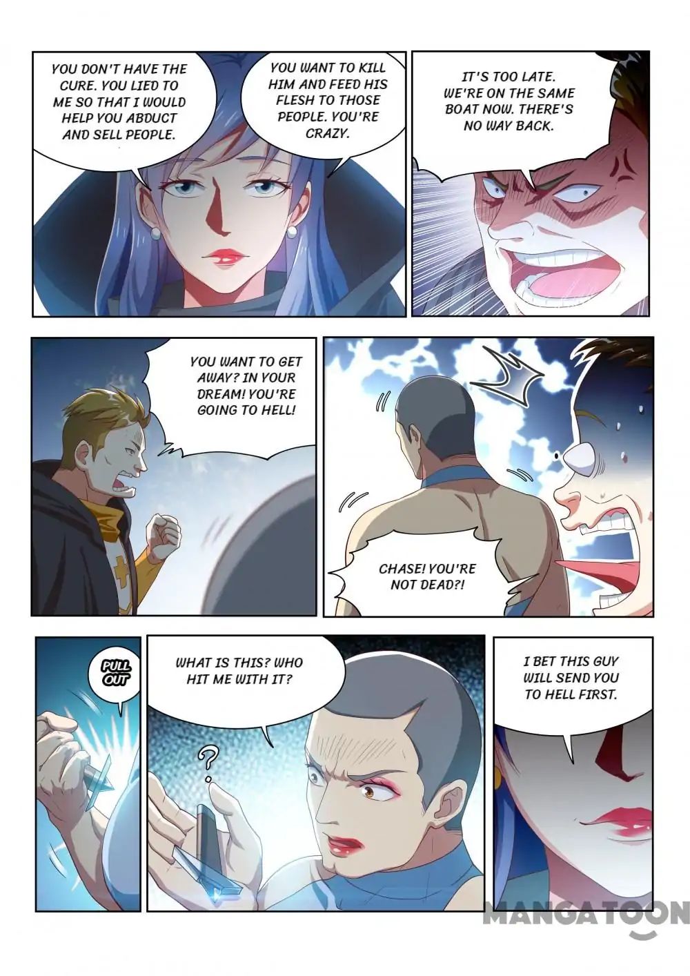 My Amazing Wechat Chapter 113 - page 13