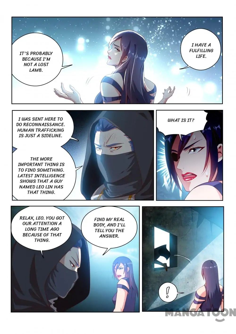 My Amazing Wechat Chapter 113 - page 7