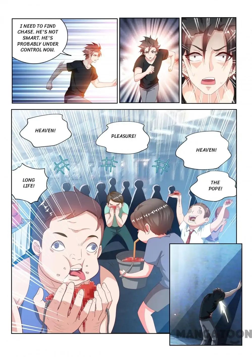 My Amazing Wechat Chapter 113 - page 9
