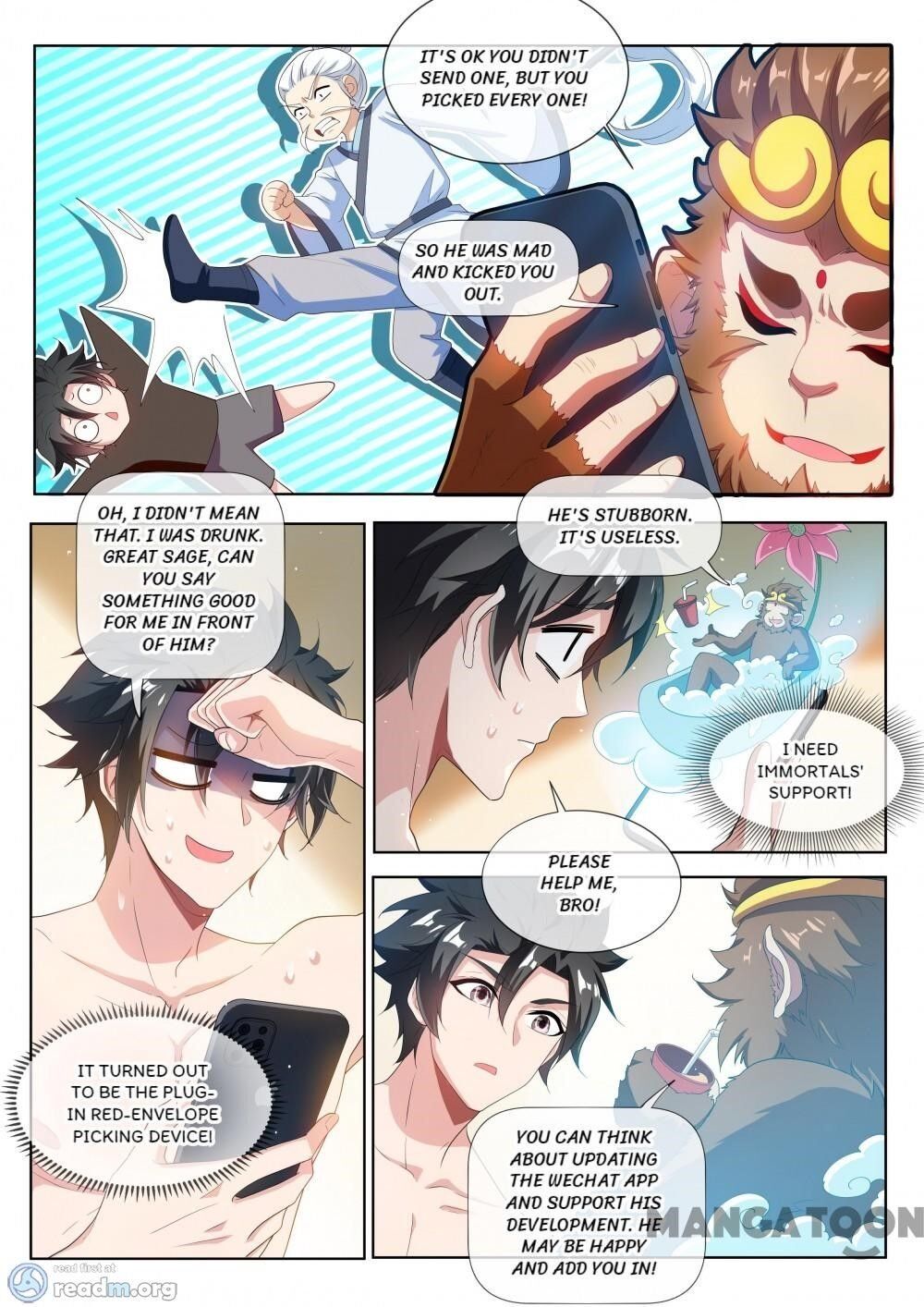 My Amazing Wechat Chapter 212 - page 4