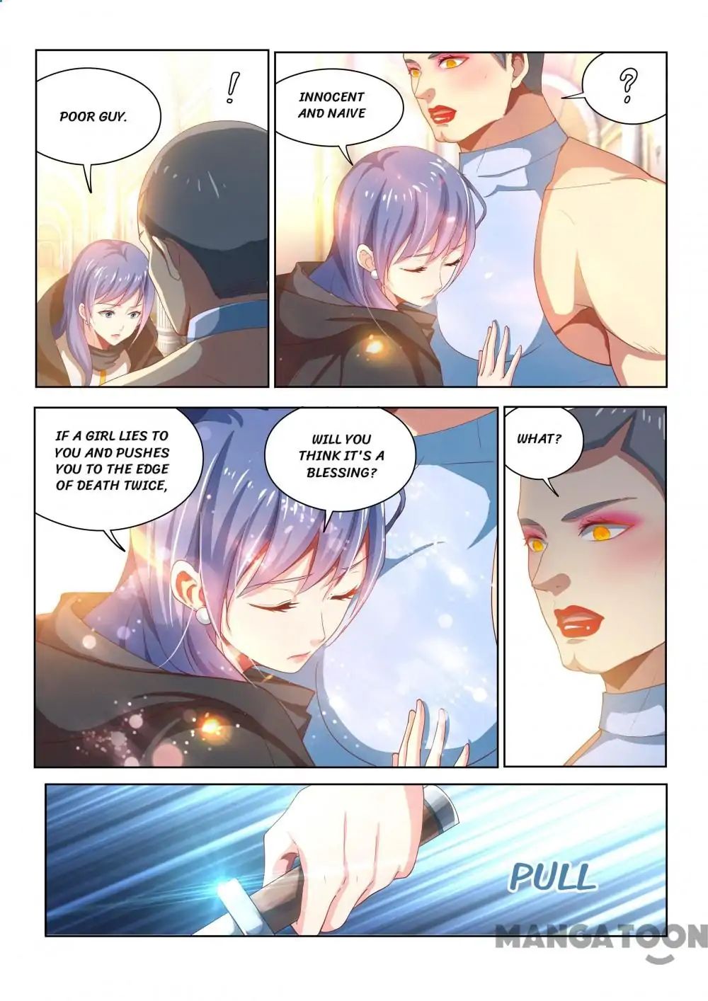 My Amazing Wechat Chapter 112 - page 12