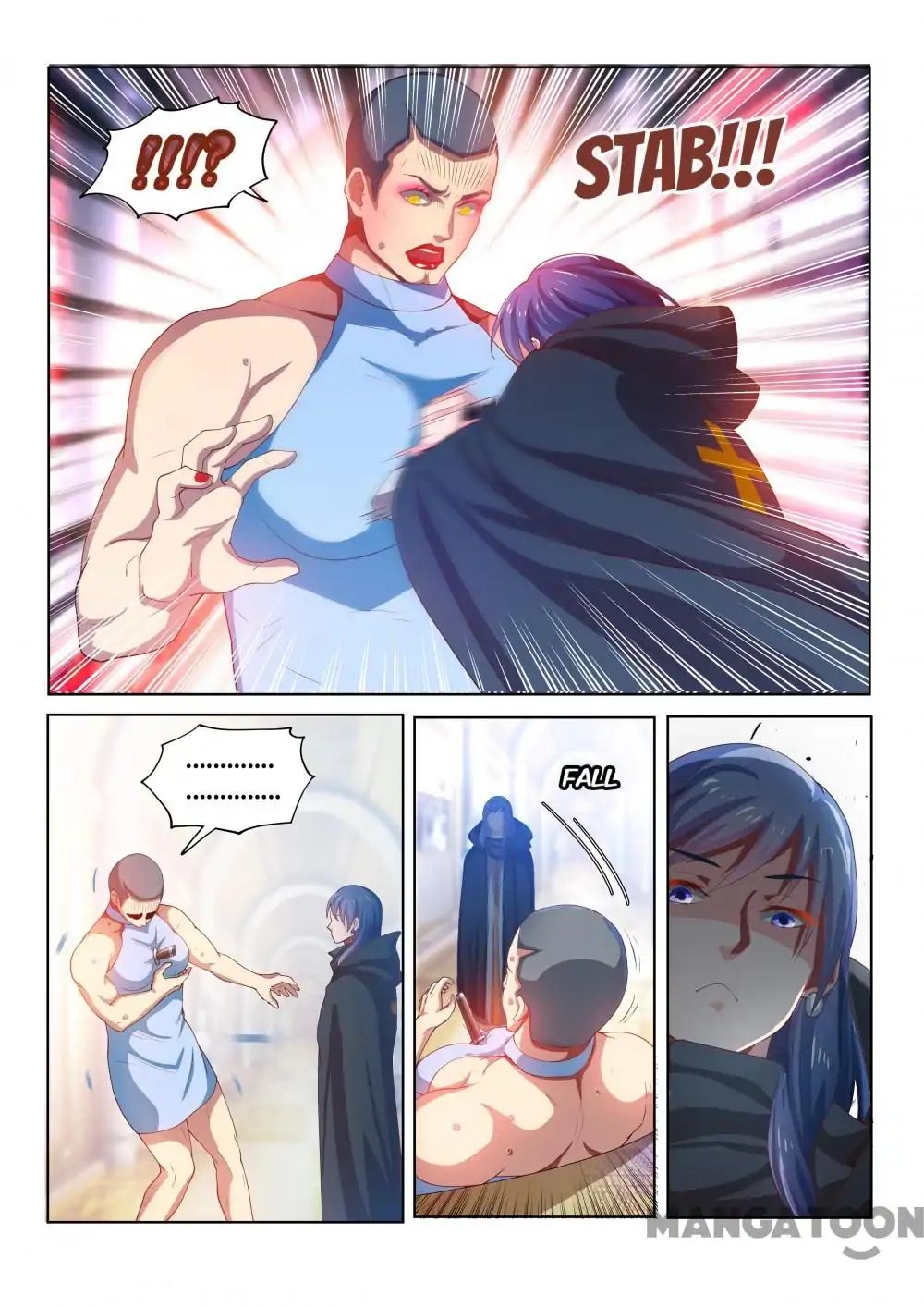 My Amazing Wechat Chapter 112 - page 13