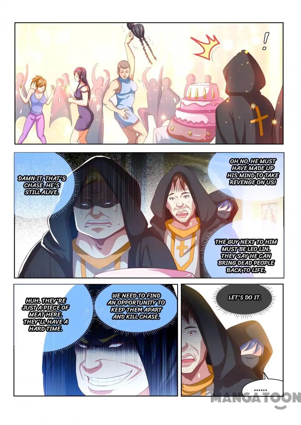 My Amazing Wechat Chapter 112 - page 5