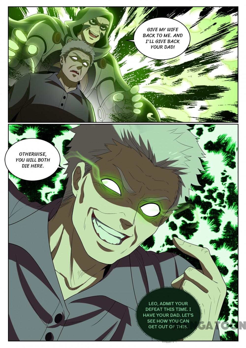 My Amazing Wechat Chapter 231 - page 9
