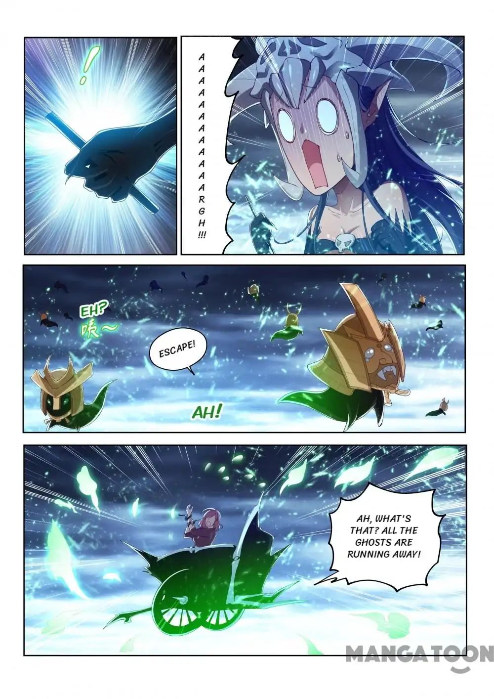 My Amazing Wechat Chapter 157 - page 3