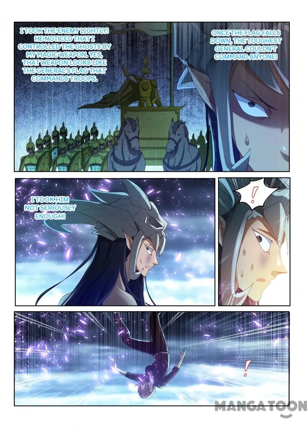 My Amazing Wechat Chapter 157 - page 6