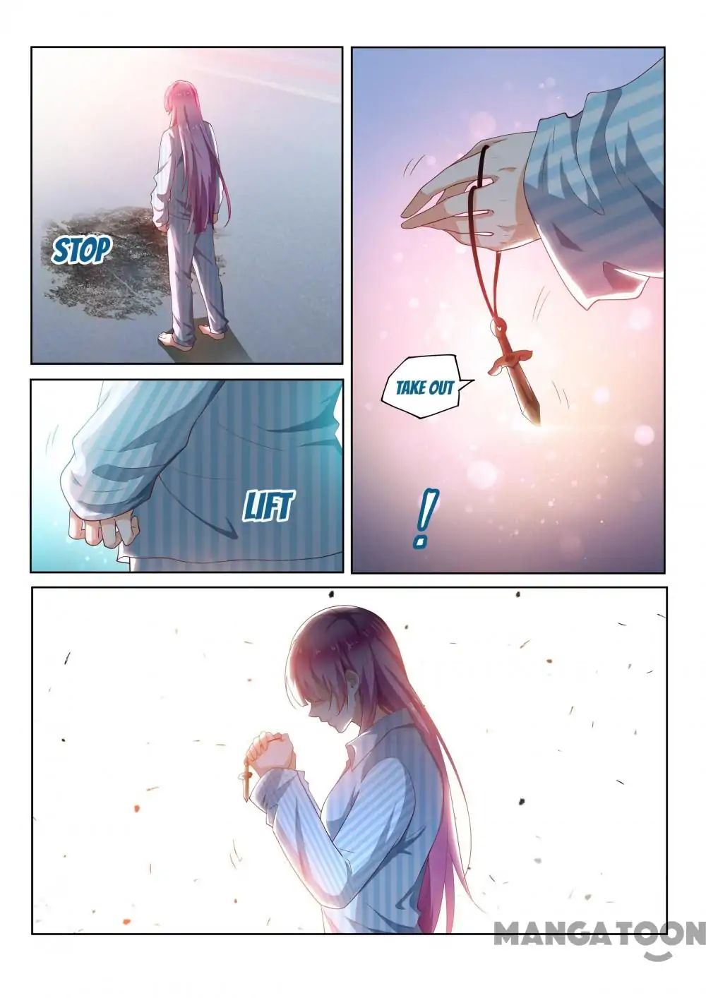 My Amazing Wechat Chapter 88 - page 8