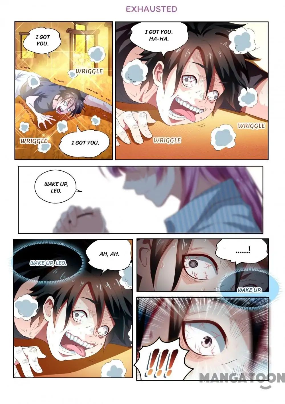 My Amazing Wechat Chapter 88 - page 9