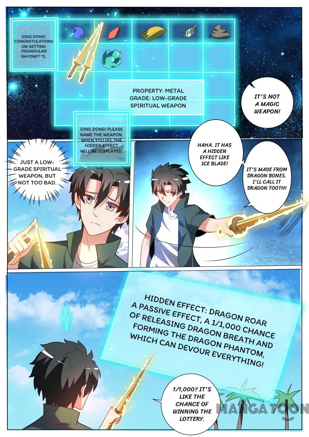 My Amazing Wechat Chapter 330 - page 2
