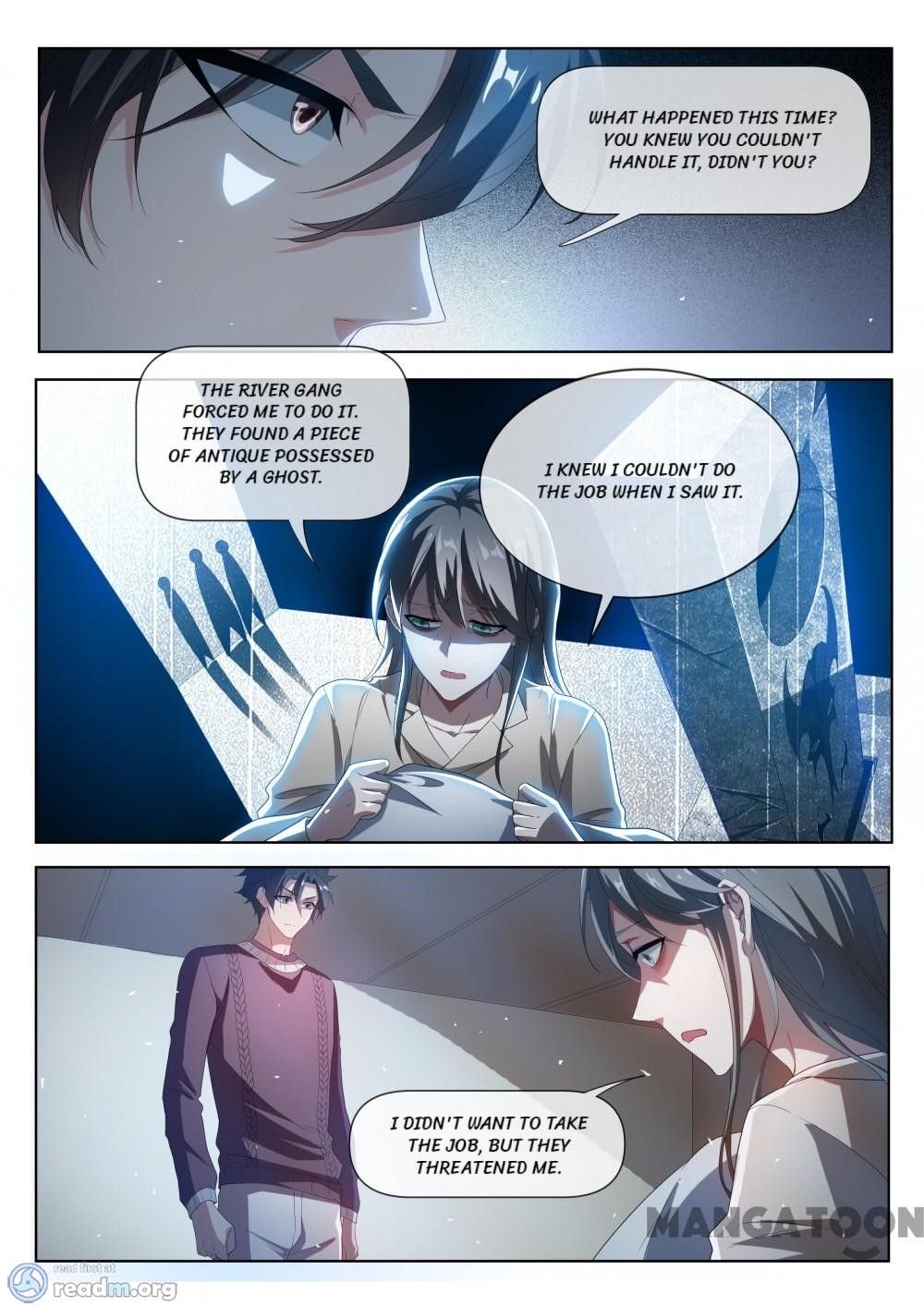 My Amazing Wechat Chapter 211 - page 6
