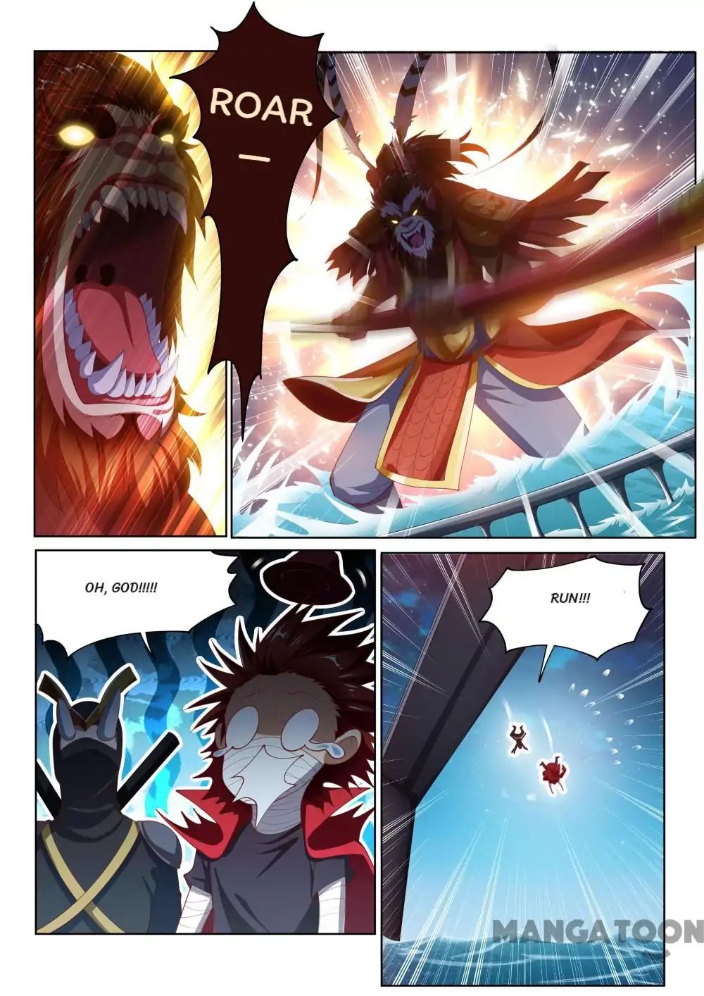 My Amazing Wechat Chapter 135 - page 1
