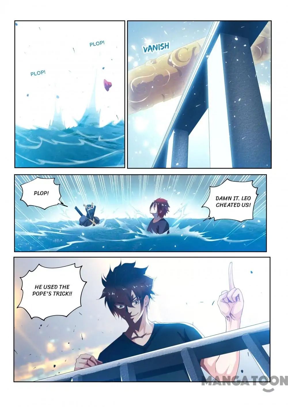My Amazing Wechat Chapter 135 - page 2