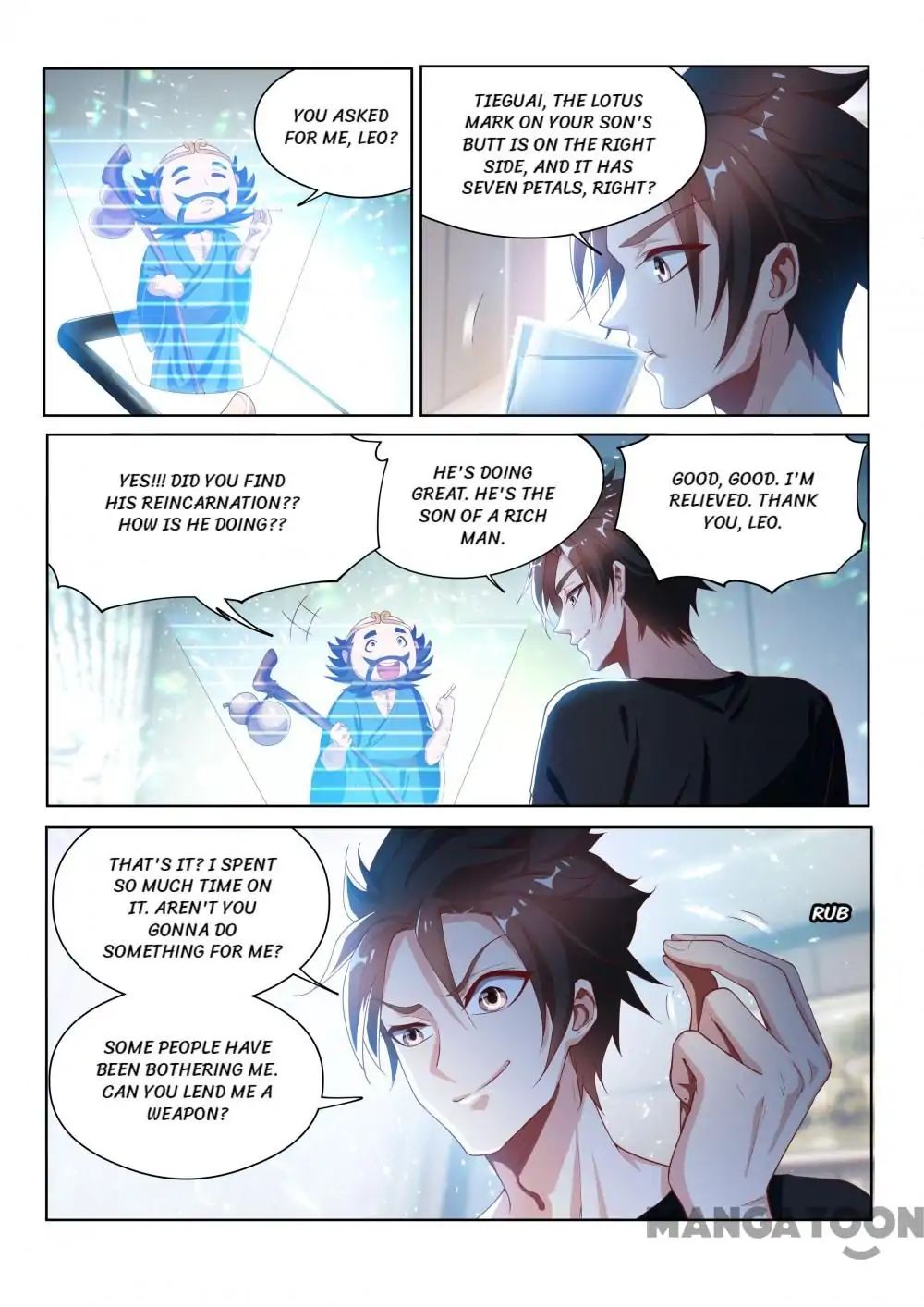 My Amazing Wechat Chapter 135 - page 6