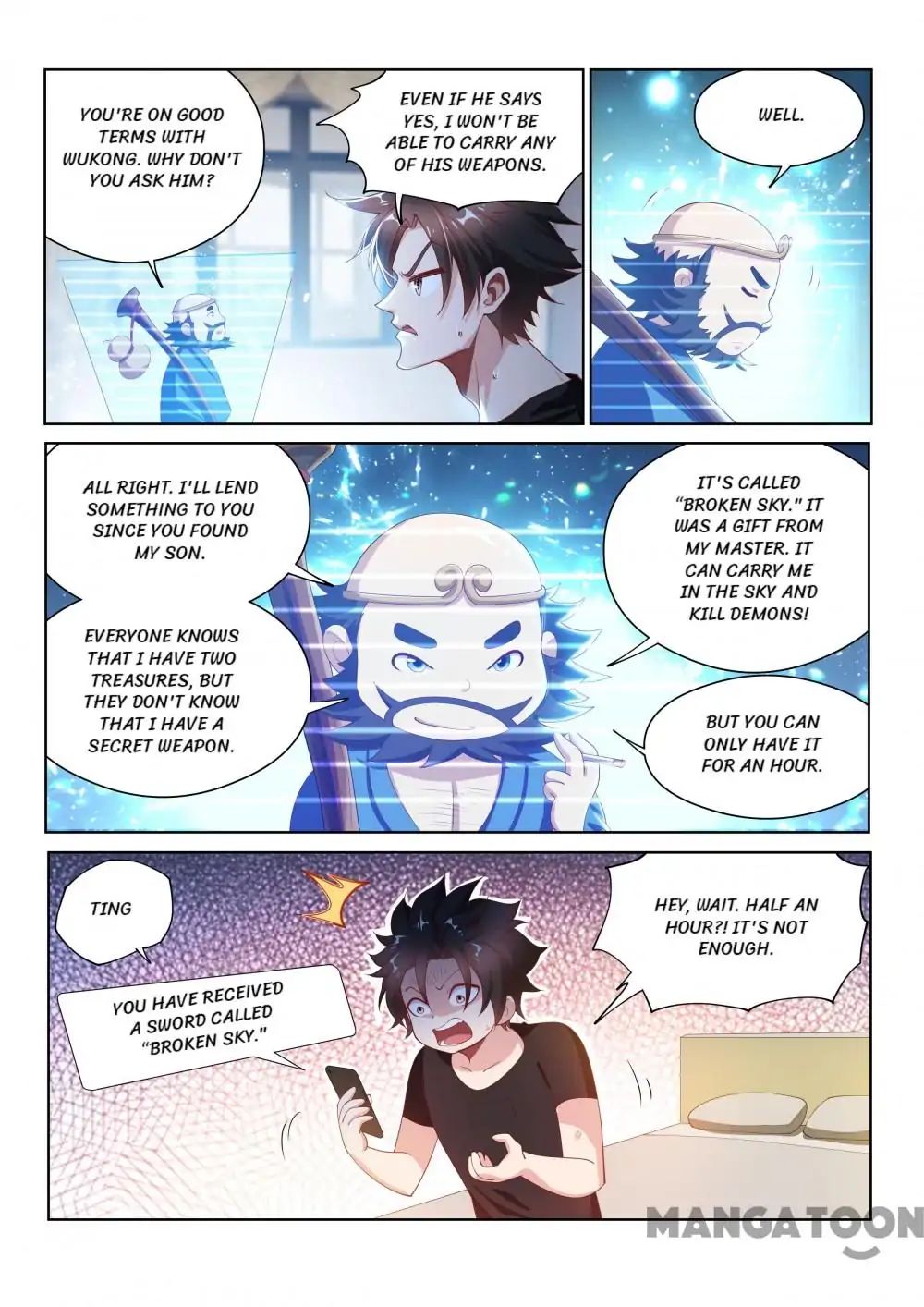 My Amazing Wechat Chapter 135 - page 7