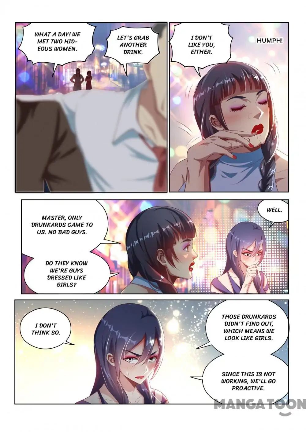 My Amazing Wechat Chapter 111 - page 4