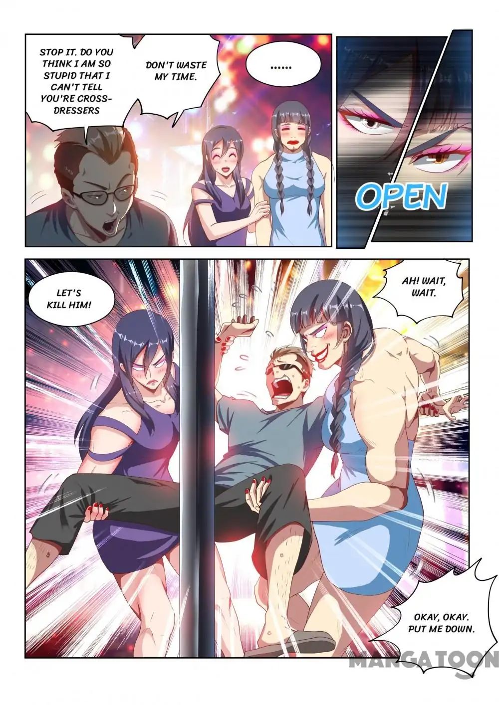 My Amazing Wechat Chapter 111 - page 7