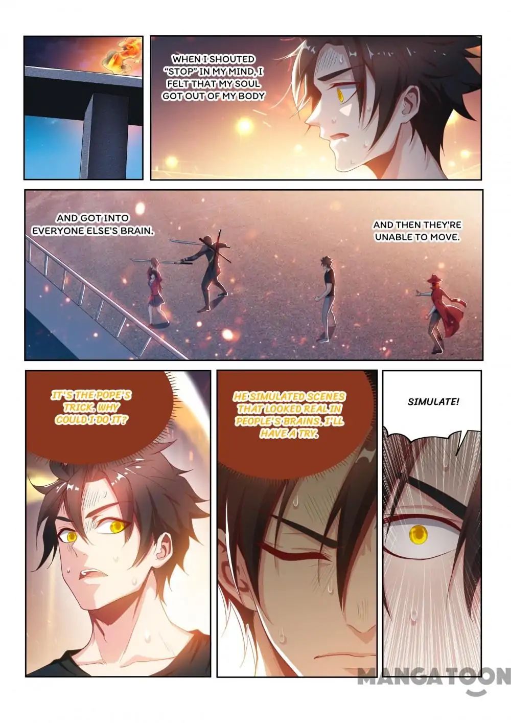 My Amazing Wechat Chapter 134 - page 2