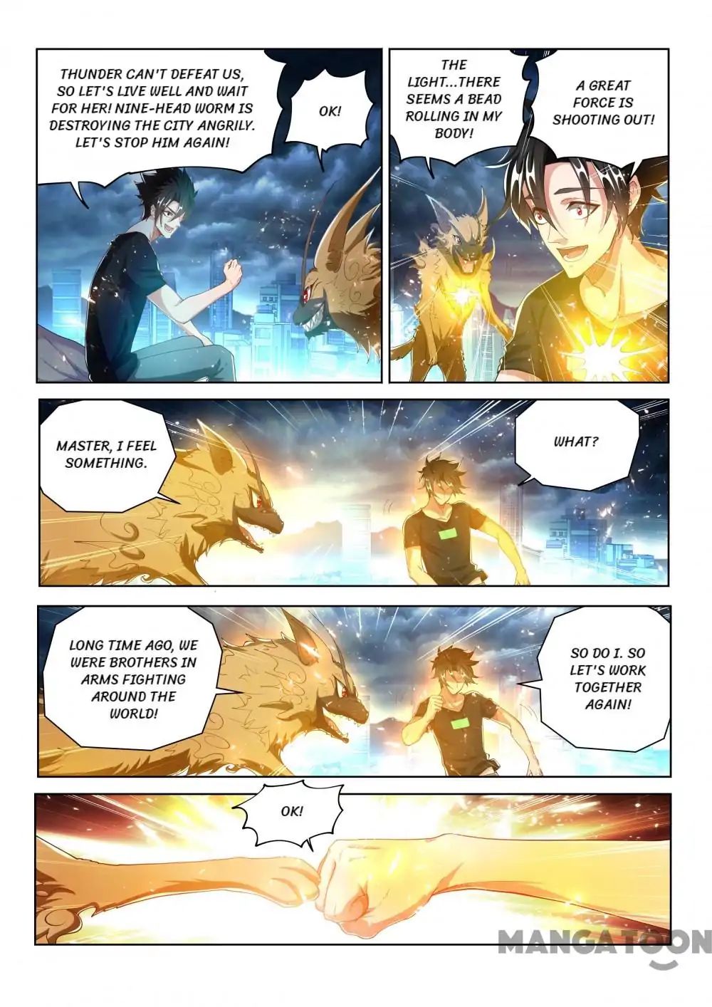 My Amazing Wechat Chapter 166 - page 2