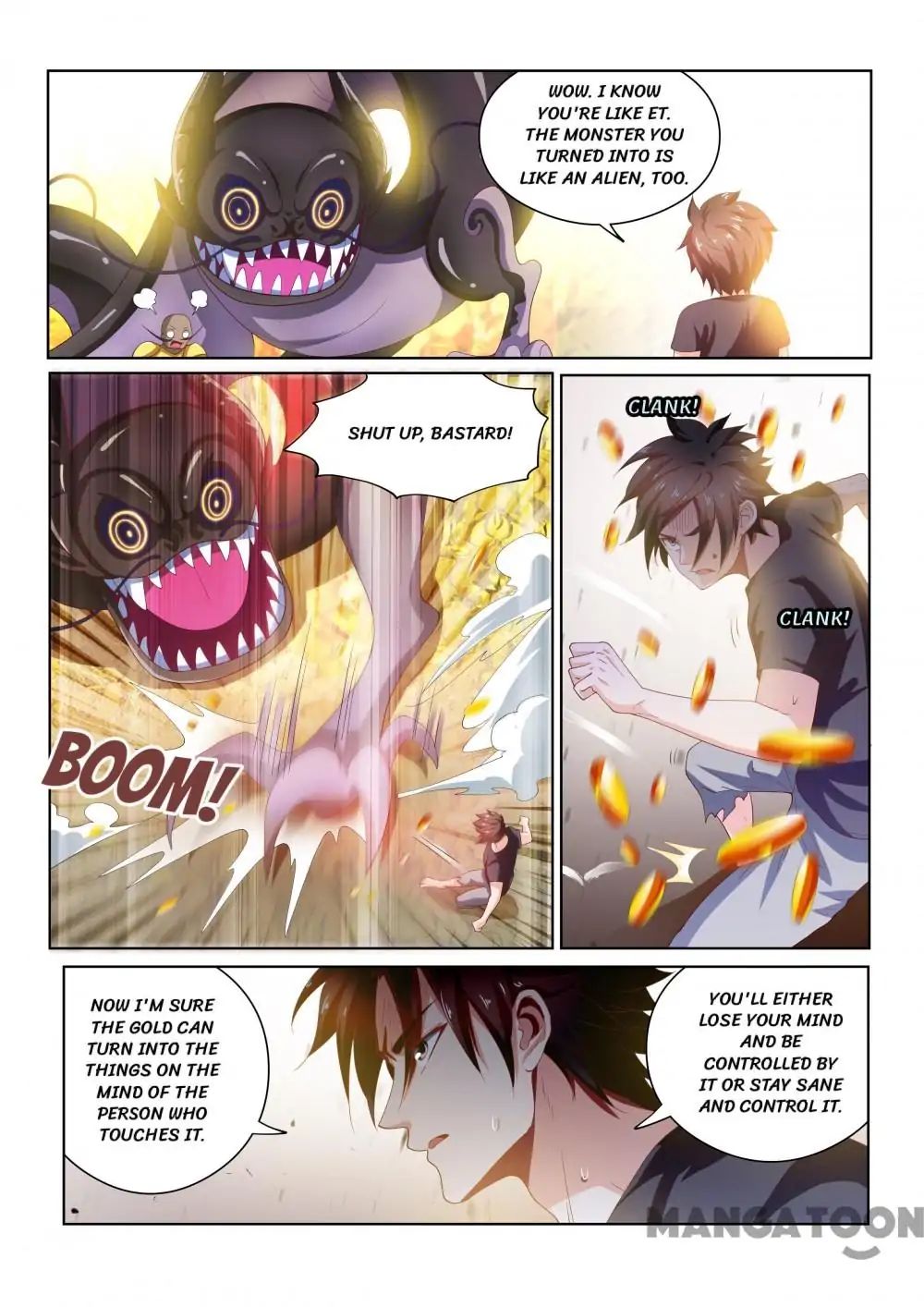 My Amazing Wechat Chapter 89 - page 9