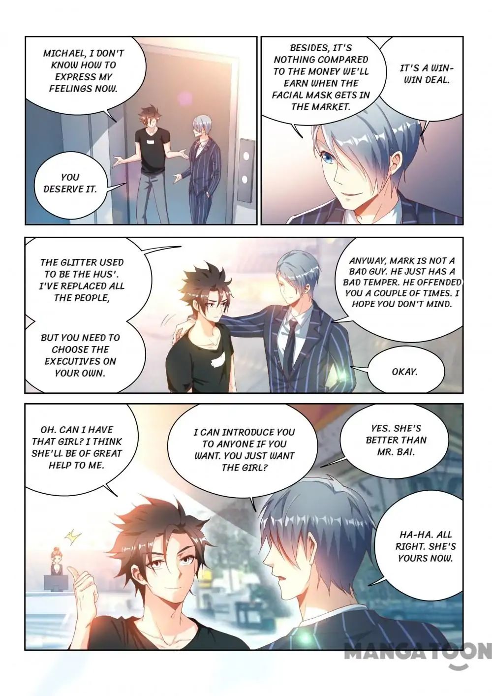 My Amazing Wechat Chapter 110 - page 3
