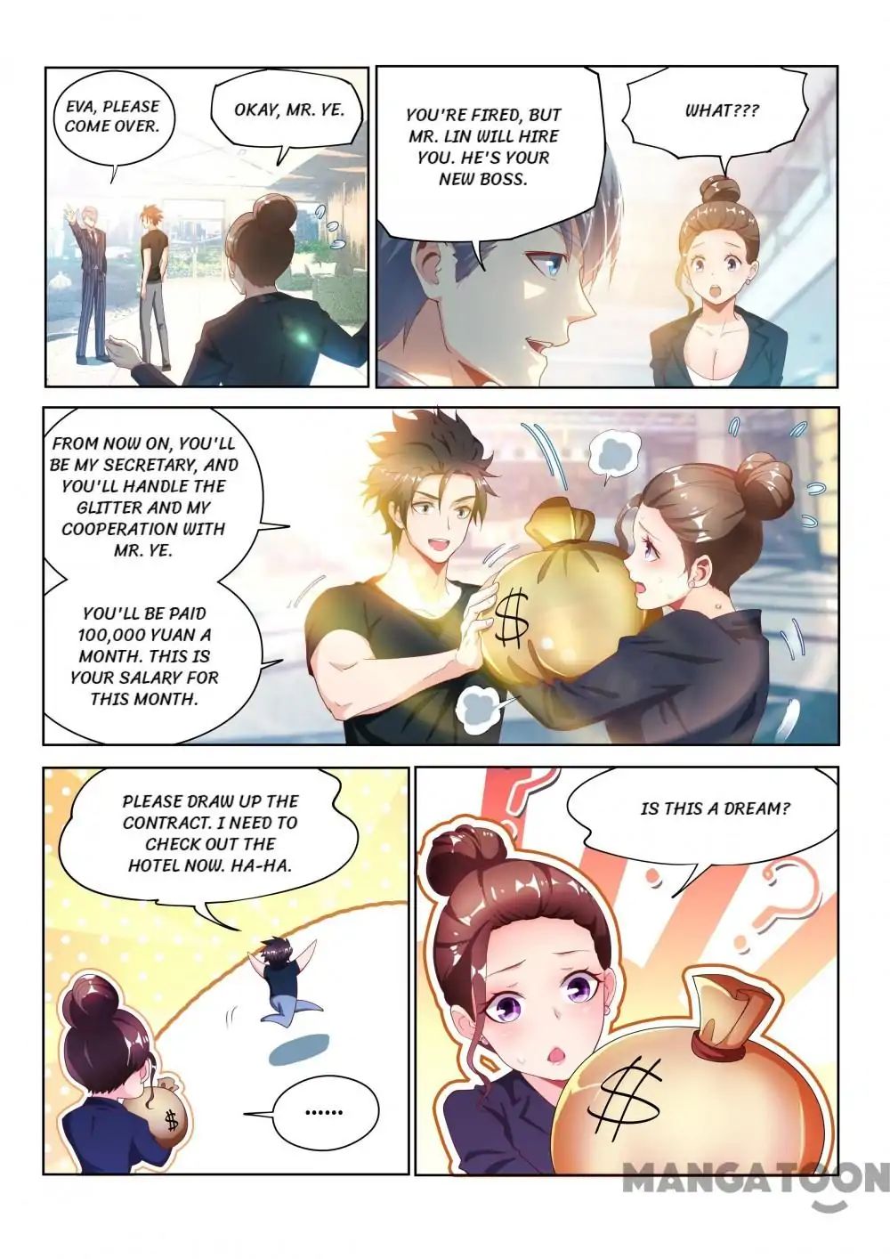 My Amazing Wechat Chapter 110 - page 4