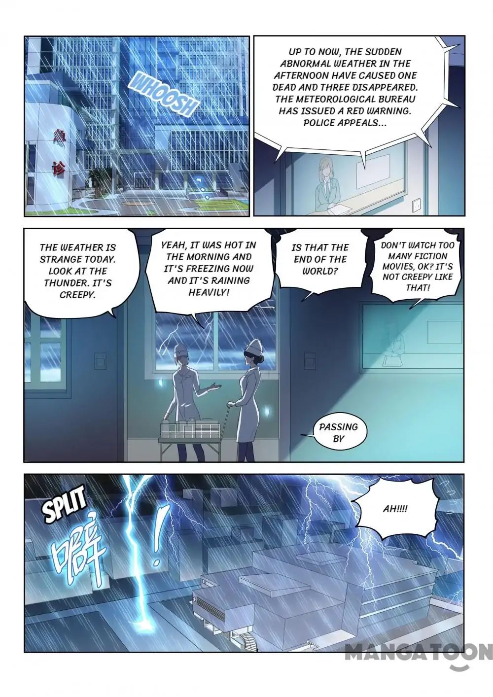 My Amazing Wechat Chapter 158 - page 5