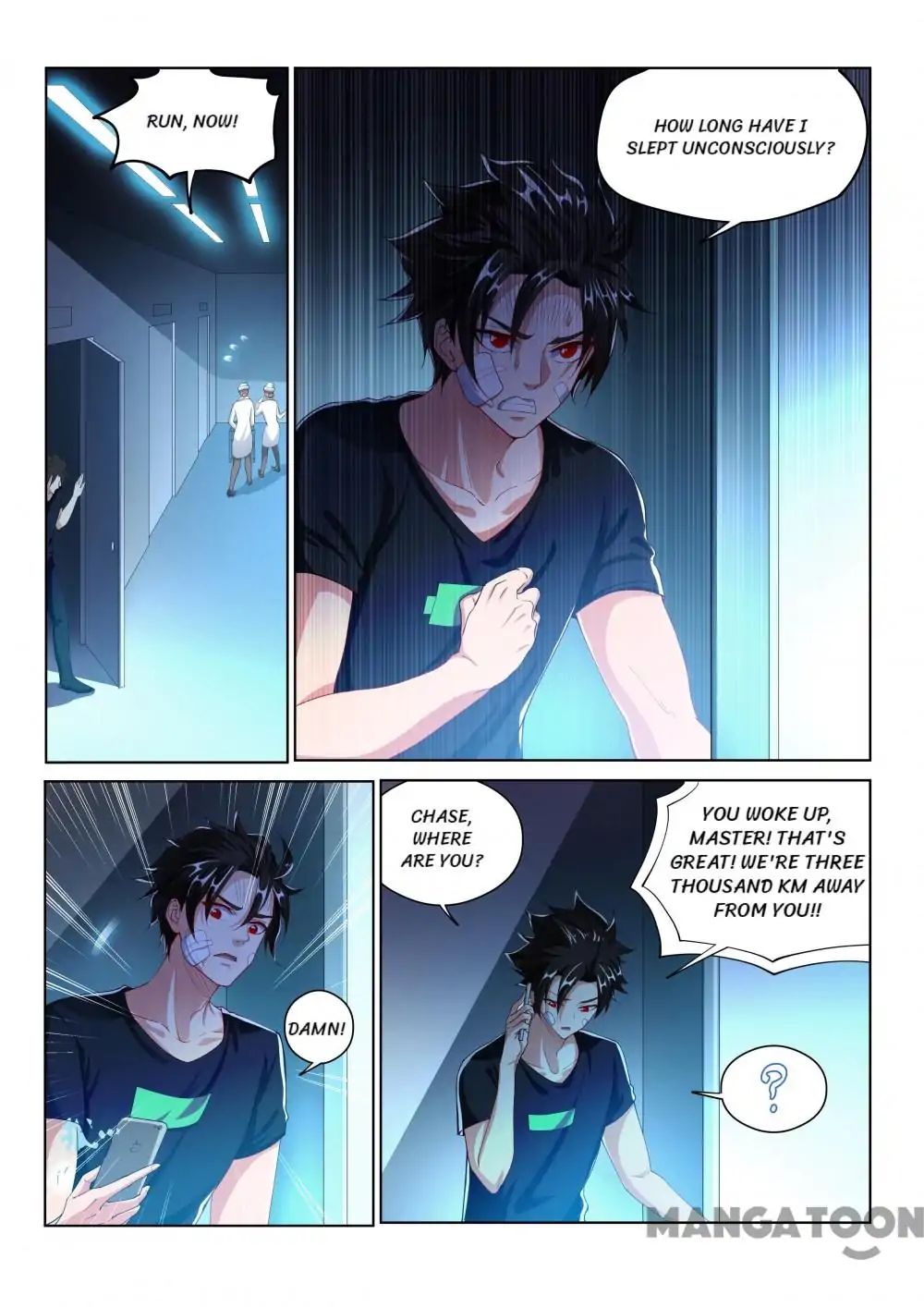 My Amazing Wechat Chapter 158 - page 6