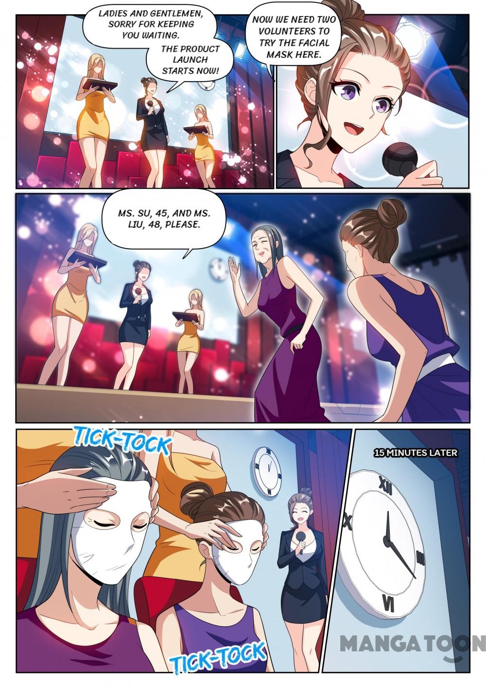 My Amazing Wechat Chapter 243 - page 6