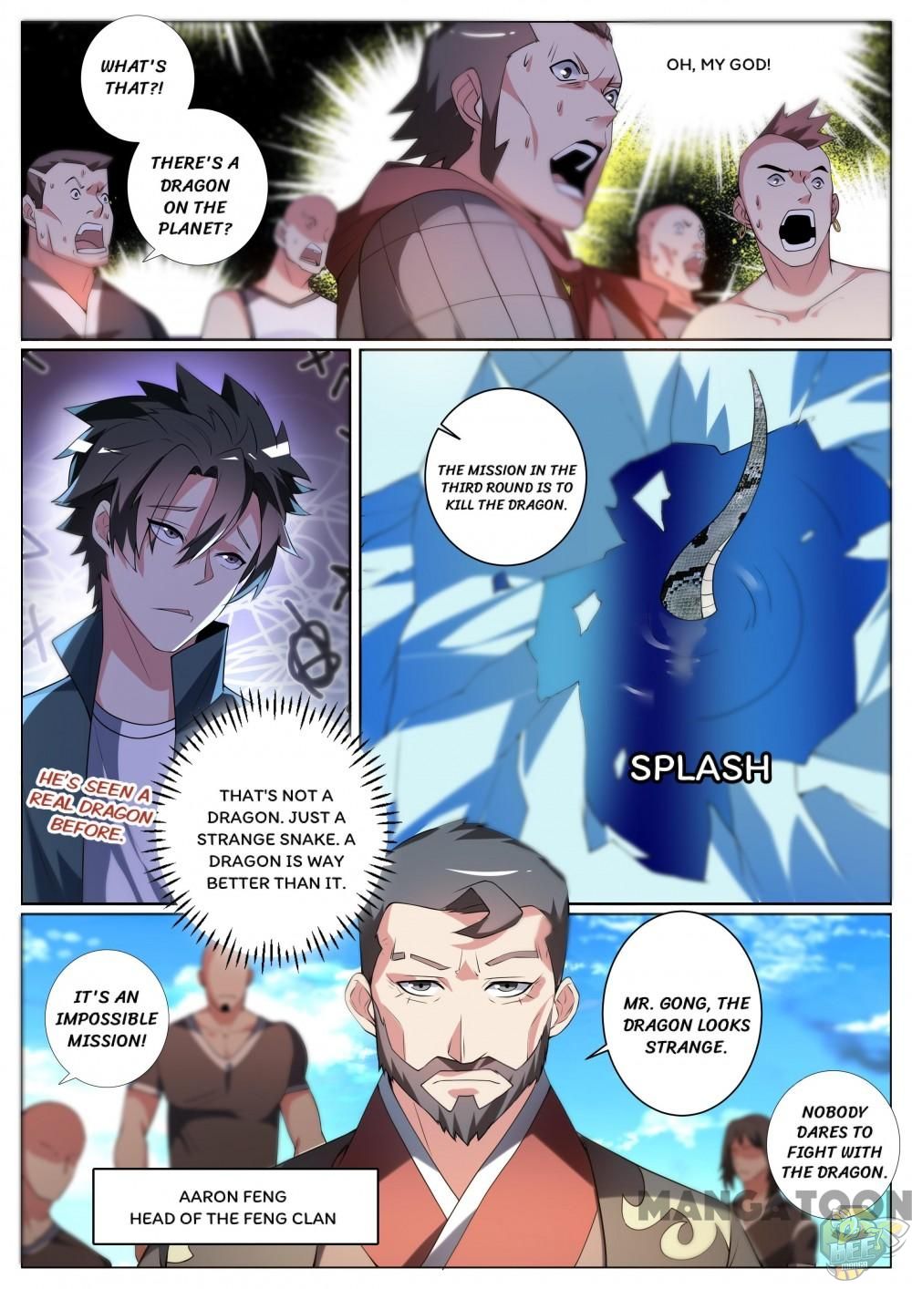 My Amazing Wechat Chapter 292 - page 1
