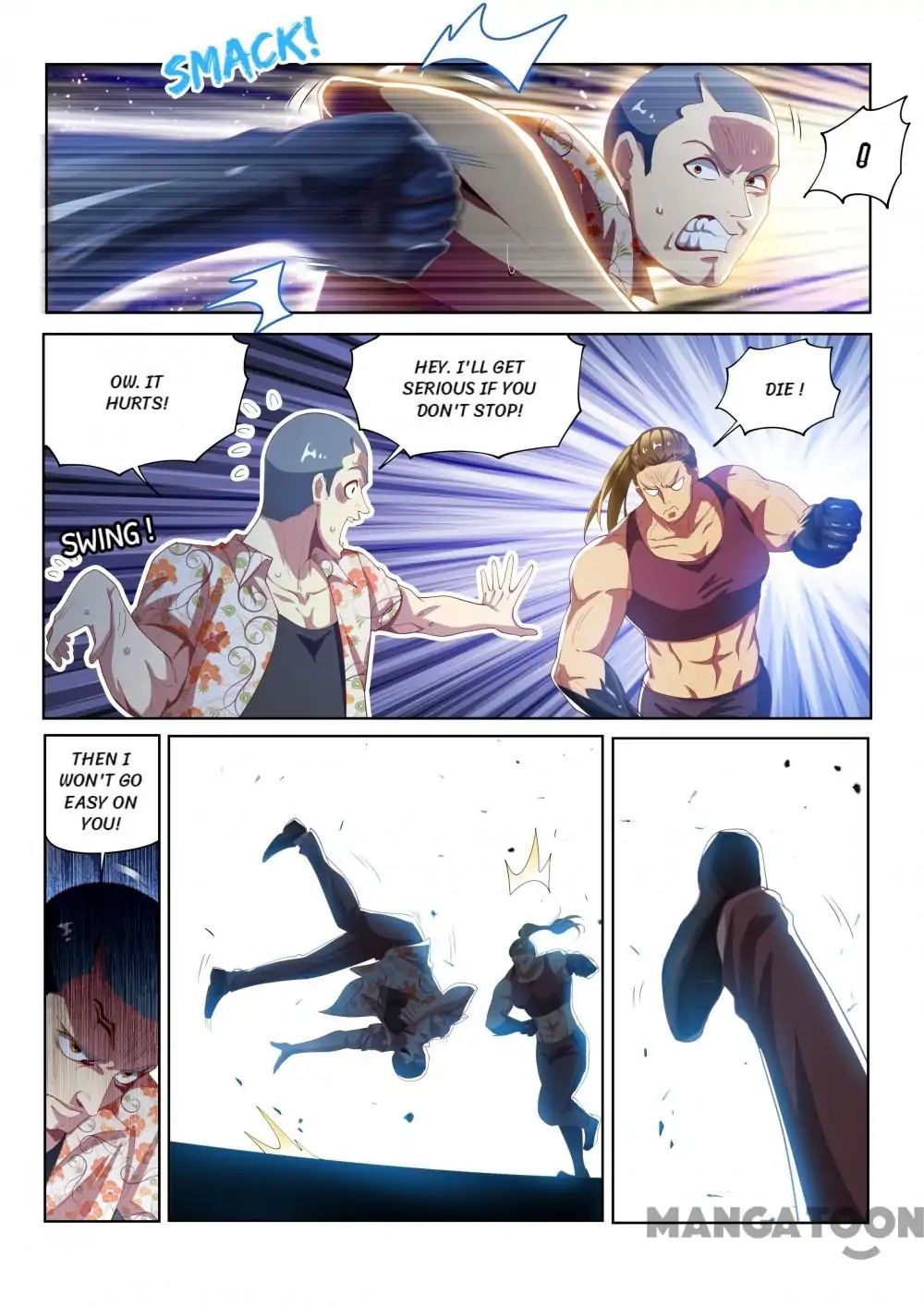 My Amazing Wechat Chapter 133 - page 1