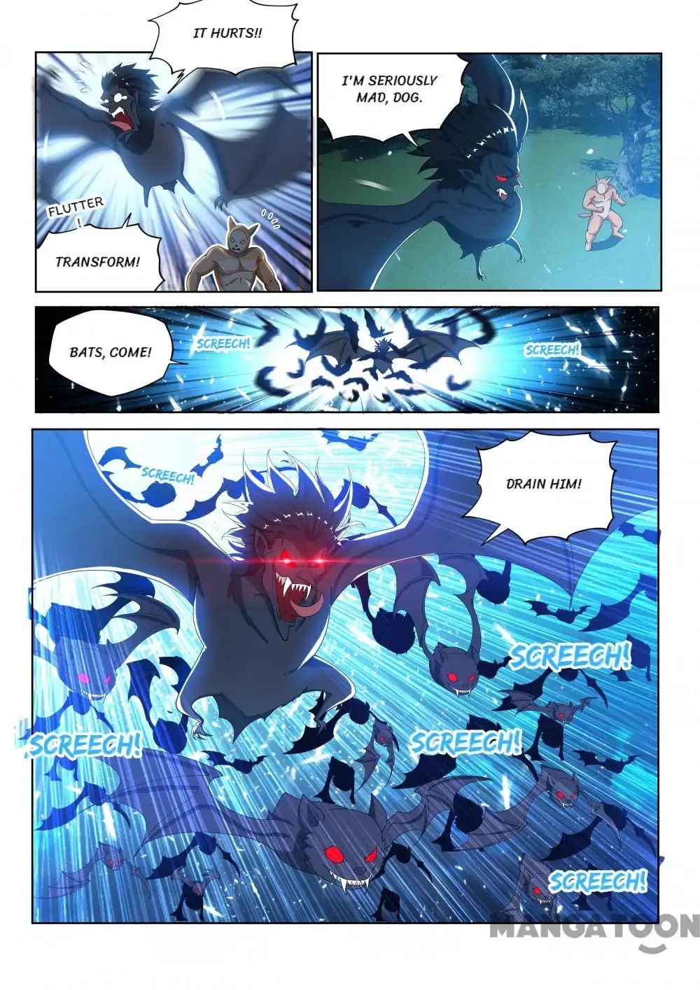 My Amazing Wechat Chapter 133 - page 7