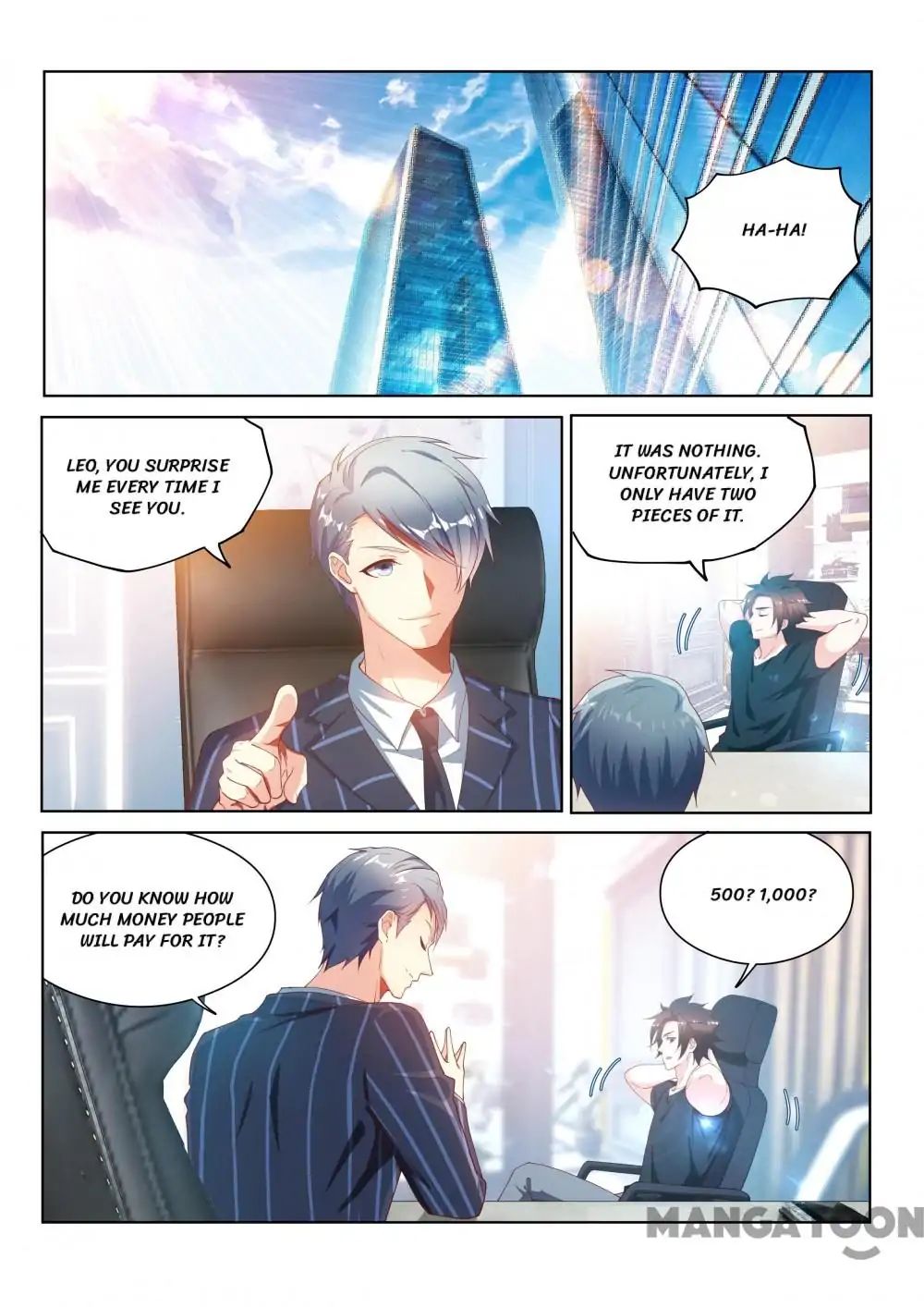 My Amazing Wechat Chapter 109 - page 11