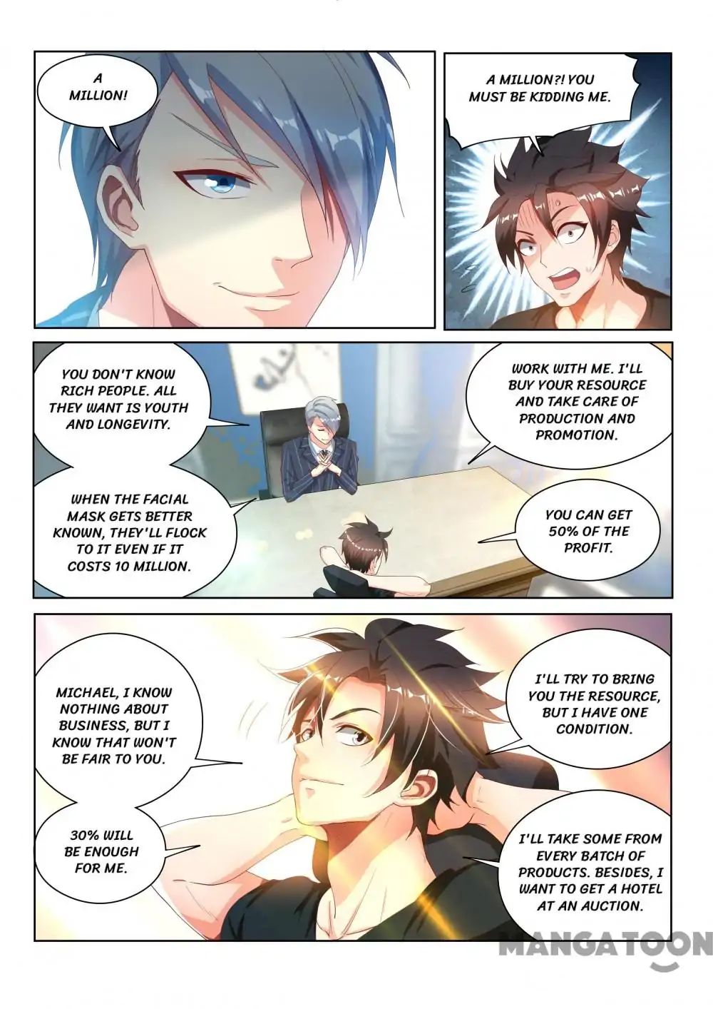 My Amazing Wechat Chapter 109 - page 12