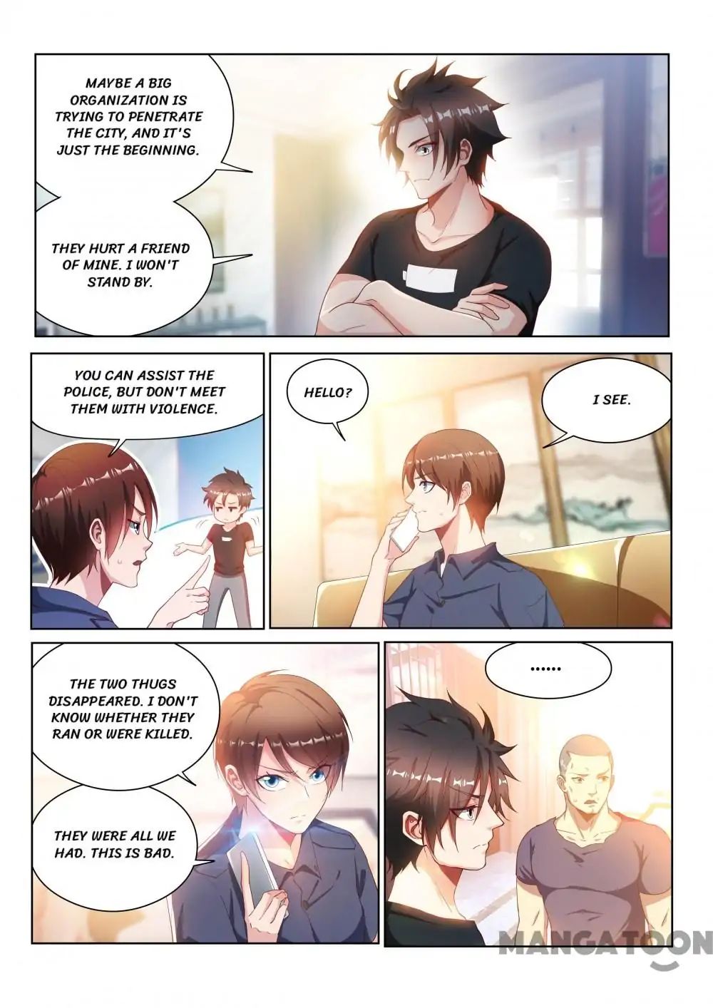 My Amazing Wechat Chapter 109 - page 2