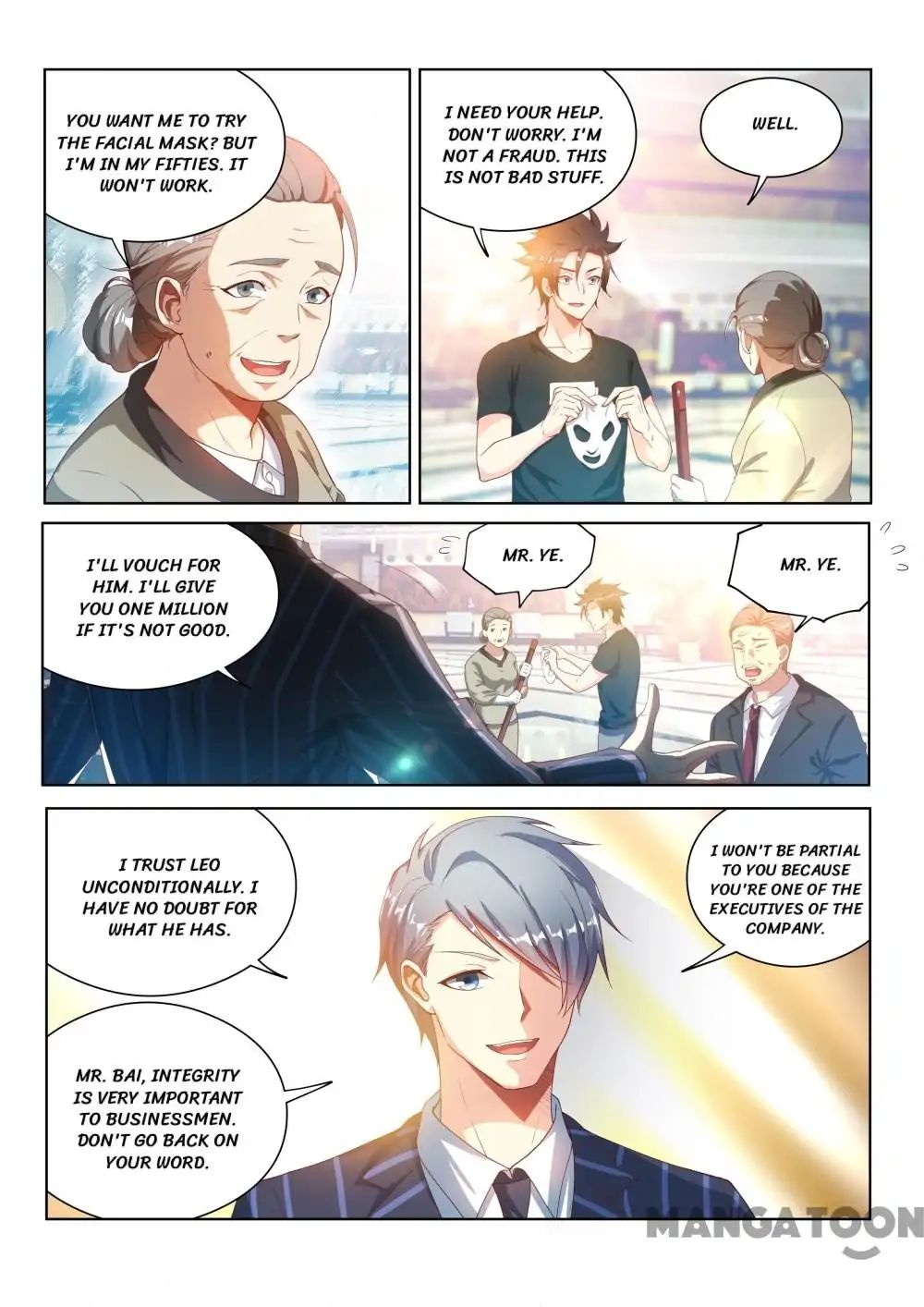 My Amazing Wechat Chapter 109 - page 7