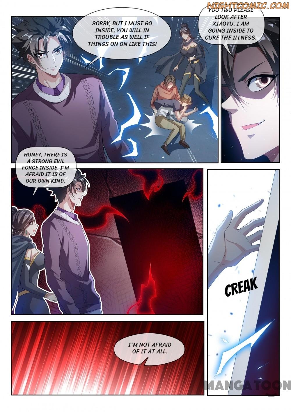 My Amazing Wechat Chapter 208 - page 10
