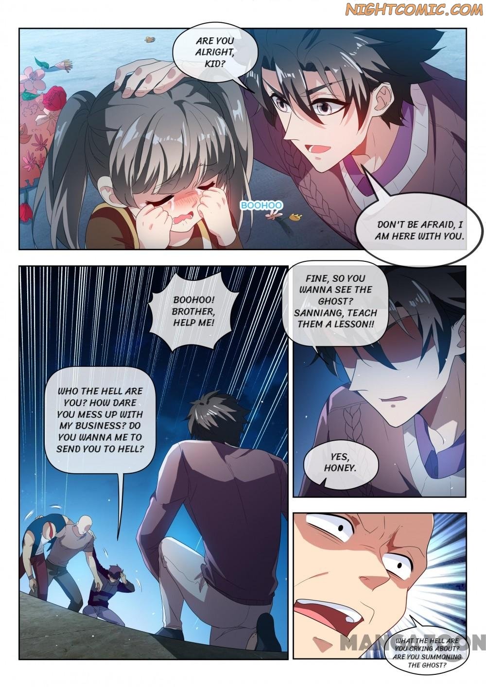 My Amazing Wechat Chapter 208 - page 2