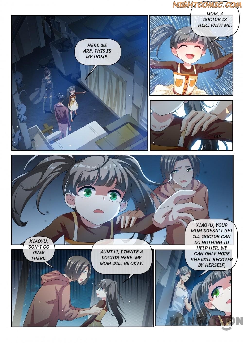 My Amazing Wechat Chapter 208 - page 7