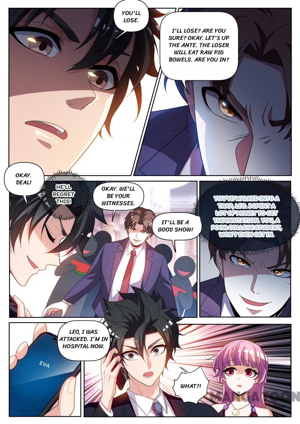 My Amazing Wechat Chapter 242 - page 2